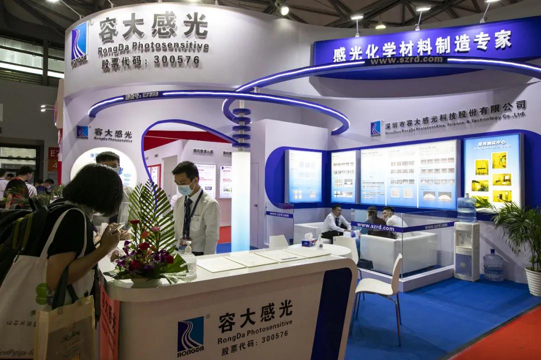 起底光刻膠，中國企業(yè)必爭的1%