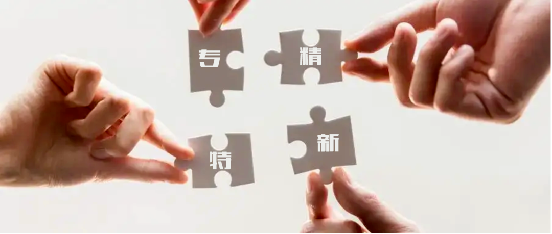面對(duì)“卡脖子”難題，中國(guó)原創(chuàng)技術(shù)如何實(shí)現(xiàn)突圍？